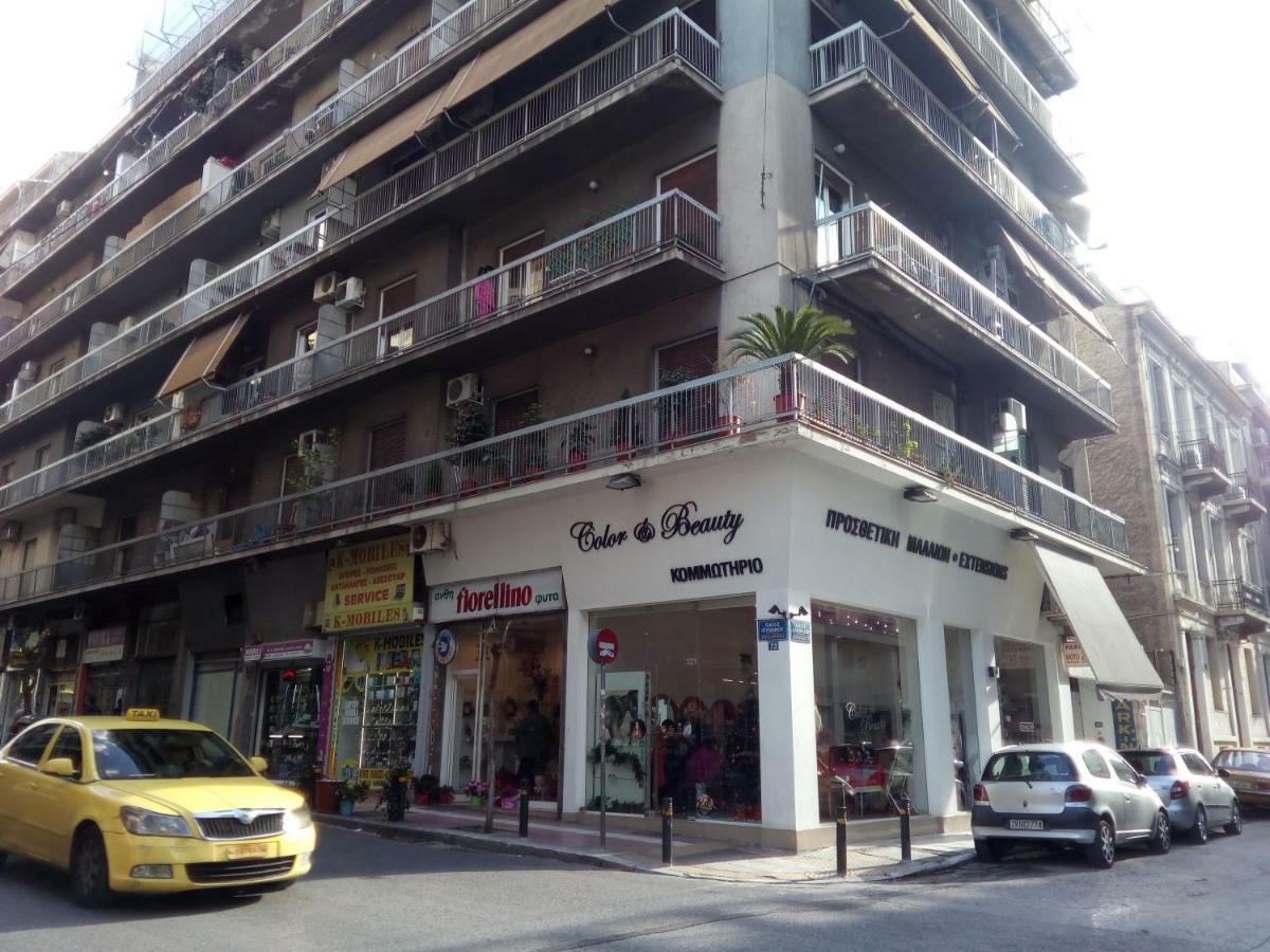 New Studio Next To Metro For 2 People Атина Екстериор снимка